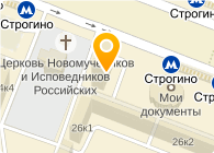 Магазин Метро В Строгино Адрес