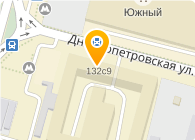 Магазины Медтехники В Южном Округе Москвы