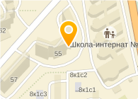  Дента Амо+