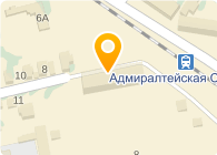  Адмиралтейский