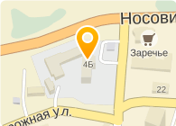 НОВОСТОМ