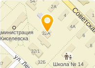 Киселевск ленина 33 карта