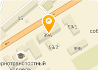 Общежитие, Новокузнецкий горнотранспортный колледж