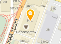  Перекресток