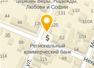 Региональный коммерческий банк
