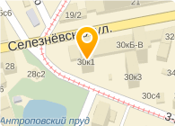 Магазин Богатырь В Москве М Новослободская