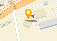  Континент