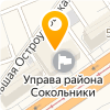 Департамент городского имущества города Москвы
Служба «одного окна» в ВАО