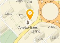  Банкомат, Альфа-Банк, ОАО