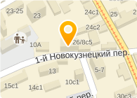 Интернет Магазин На Новокузнецкой Адрес