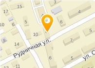 Электронная почта прокопьевска. Электронная почта прокопьевска