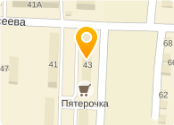  Магазин посуды на ул. Гудованцева, 43