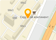 Вакансия конькова. Профсоюзная 98 к 1. Профсоюзная 98 к 1 на карте. Профсоюзная 98 к 1 выпечка 1. Профсоюзная 98 Москва на карте Москвы.