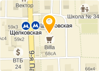 Азбука Севера Магазин Москва
