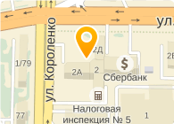 КБ Богородский