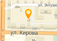 Кирова 23 Магазин