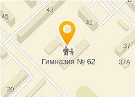 44 гимназия карта