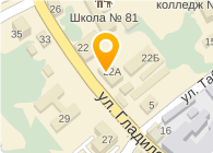 Банкомат, РОСТ БАНК, ОАО, Казанский филиал, Кировский район