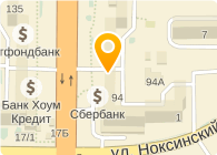 Банкомат, АКБ Спурт Банк, ОАО, Советский район