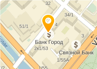 Банкомат, АКБ Банк Город, ЗАО, филиал в г. Казани