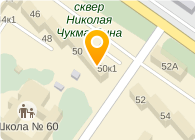 АлександриЯ, продуктовый магазин