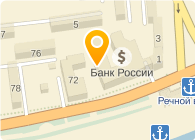 Главное управление Банка России по Красноярскому краю