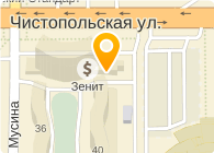 Банкомат, АКБ Банк Город, ЗАО, филиал в г. Казани