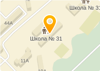 Школа 31 инн. 31 Школа Новокузнецк. Карта 31 школы. 31 Школа Новокузнецк адрес. Школьная 31 на карте.