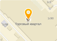  ИКБ Совкомбанк, ООО, филиал в г. Красноярске, Отдел кредитования, выдачи товаров в кредит