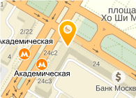 Магазин Авто Зета На Юзао Москвы Адрес