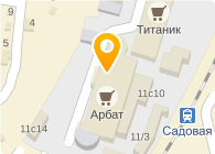 Интернет Магазин На Новокузнецкой Адрес