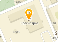 Банкомат, МДМ Банк, ОАО, Красноярский филиал