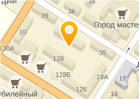 Магазин Аквариум Чита Чайковского Официальный Сайт