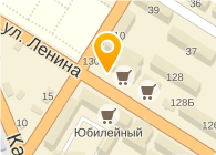 Магазин Купец Кызыл Часы Работы