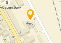 АЗС Aero