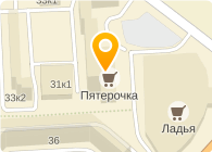 КОПЕЙКА