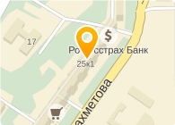  Росгосстрах, ПАО