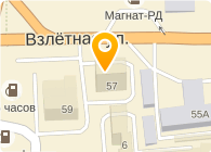 Компаньон