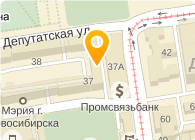 Банкомат, Межтопэнергобанк, ОАО, филиал в г. Новосибирске