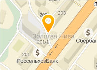 Банкомат, ИКБ Совкомбанк, ООО, филиал в г. Новосибирске