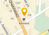 Копейка, сеть продовольственных магазинов