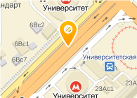 Вкусно и точка метро университет. Почта России на метро университет. РГГУ метро. Адрес метро университет. Магазин Союз метро университет.