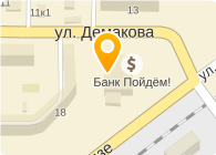 Банкомат, АКБ Абсолют Банк, ОАО, филиал в г. Новосибирске
