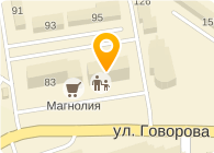 СЕМЕЙНЫЙ ПАРИКМАХЕР