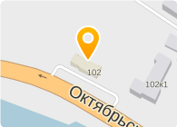 АвтоУрал Сервис