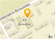 Волынова 18 костанай карта