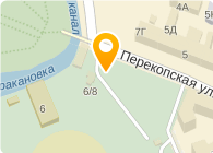 Автостоянка на Перекопской, 8в