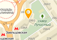 Экспресс-Деньги