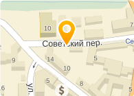 УФМС, Отдел Управления Федеральной миграционной службы России по Калининградской области, Отдел адресно-справочной работы