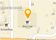  Восток